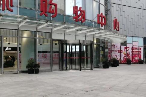 上海百联购物中心 两翼旋转门